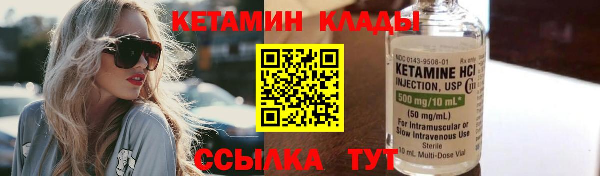ГАШ Ефремов