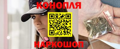прущие крисы Ливны