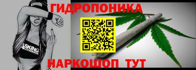 первитин Лесосибирск