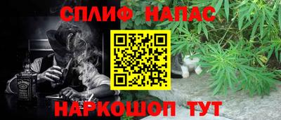 мескалин Ликино-Дулёво