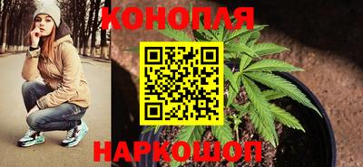 первитин Лесосибирск