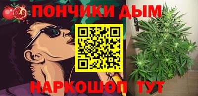 первитин Лесосибирск