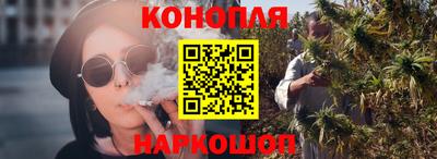первитин Лесосибирск