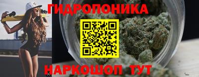 мескалин Ликино-Дулёво