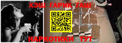 первитин Лесосибирск