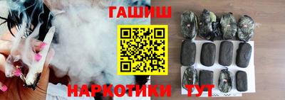 первитин Лесосибирск