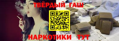 прущие крисы Ливны