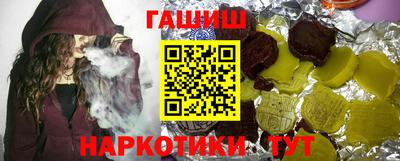 мескалин Ликино-Дулёво