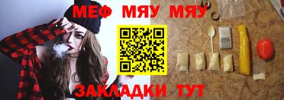первитин Лесосибирск